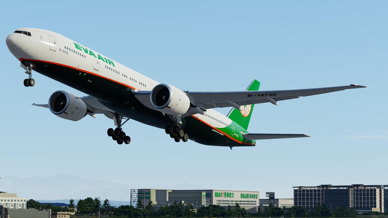 EVA Air B-16738