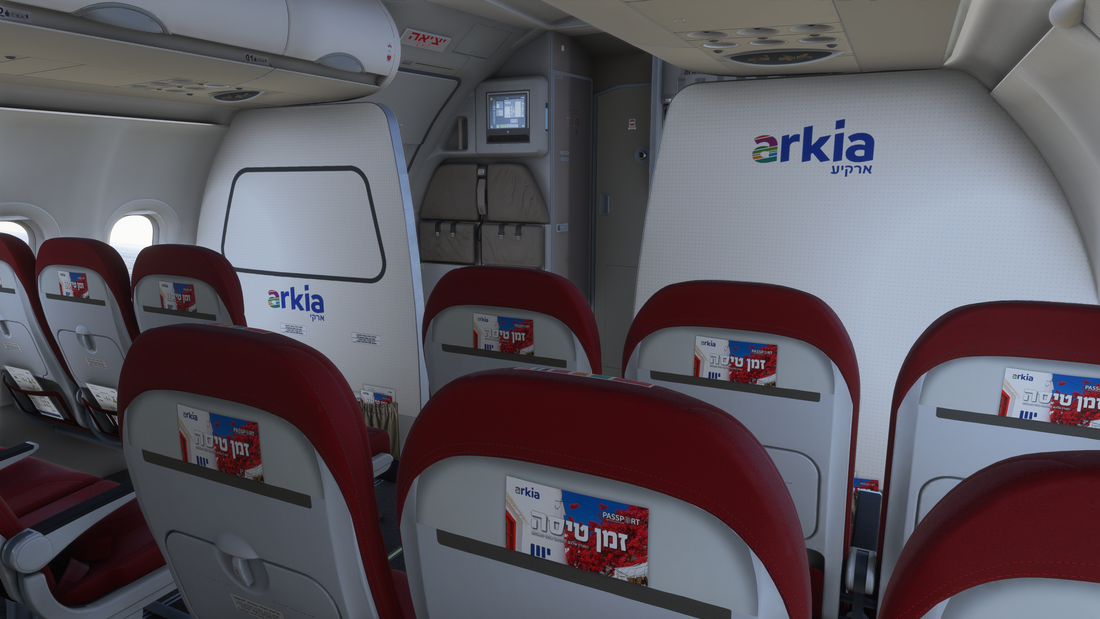 Arkia Israeli Airlines 4X-AGO