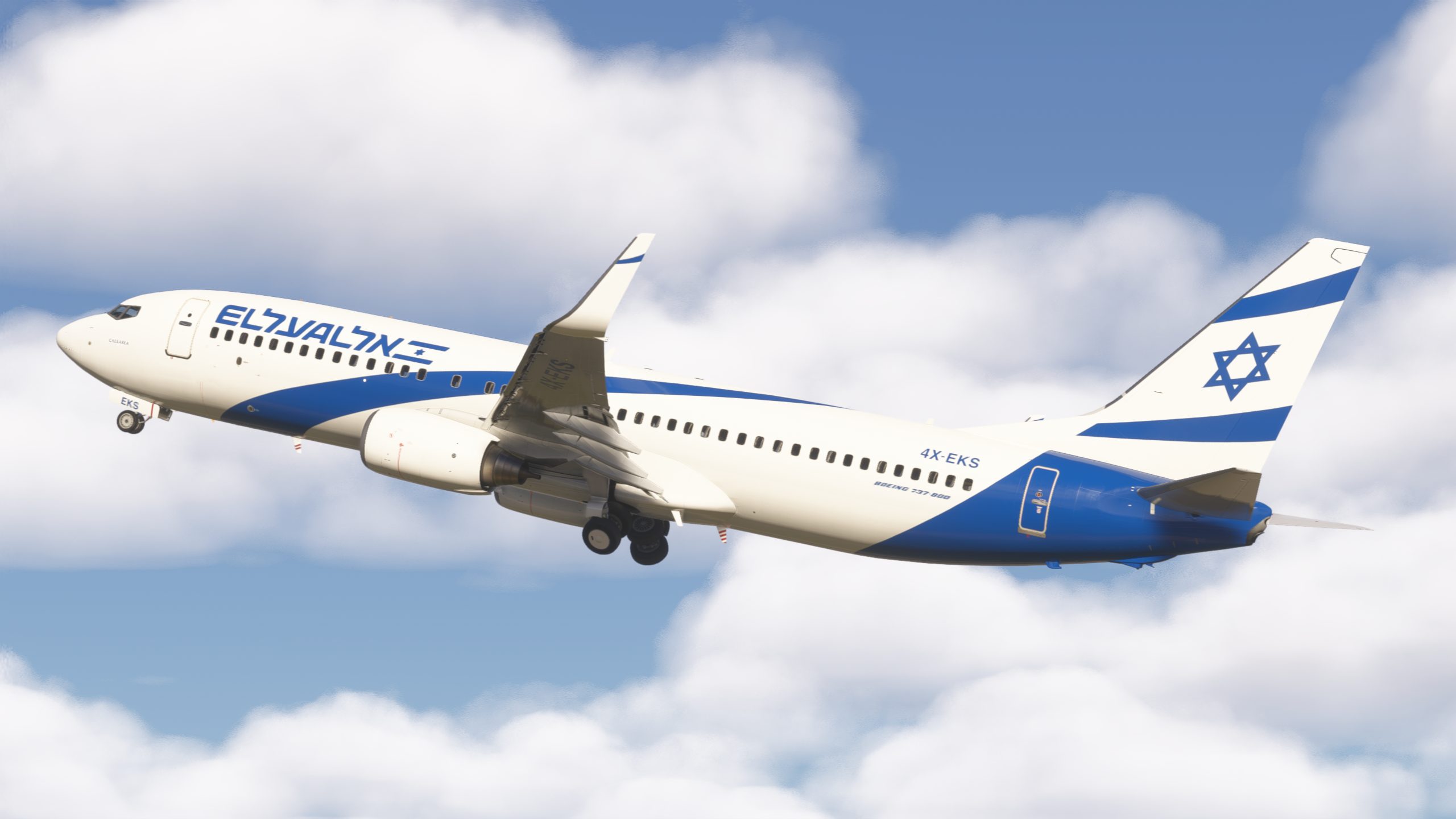 El Al Israel Airlines ND Pack