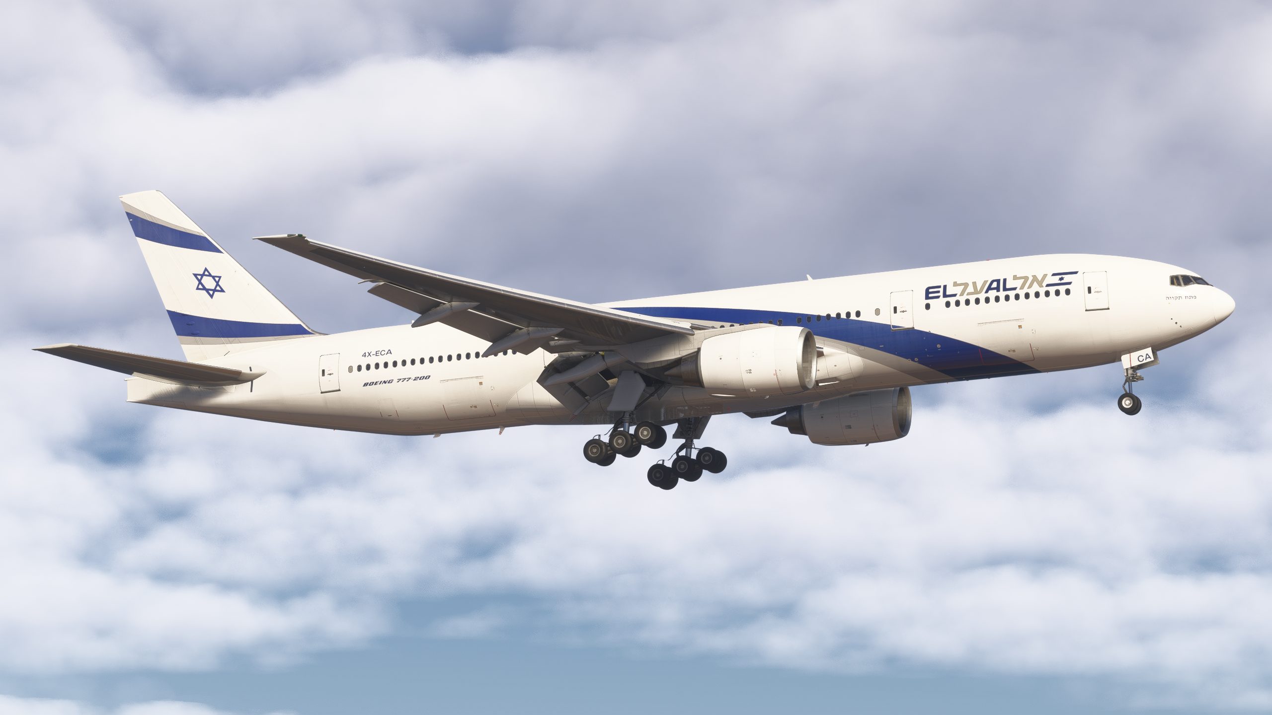 El Al Israel Airlines 4X-ECA | P4