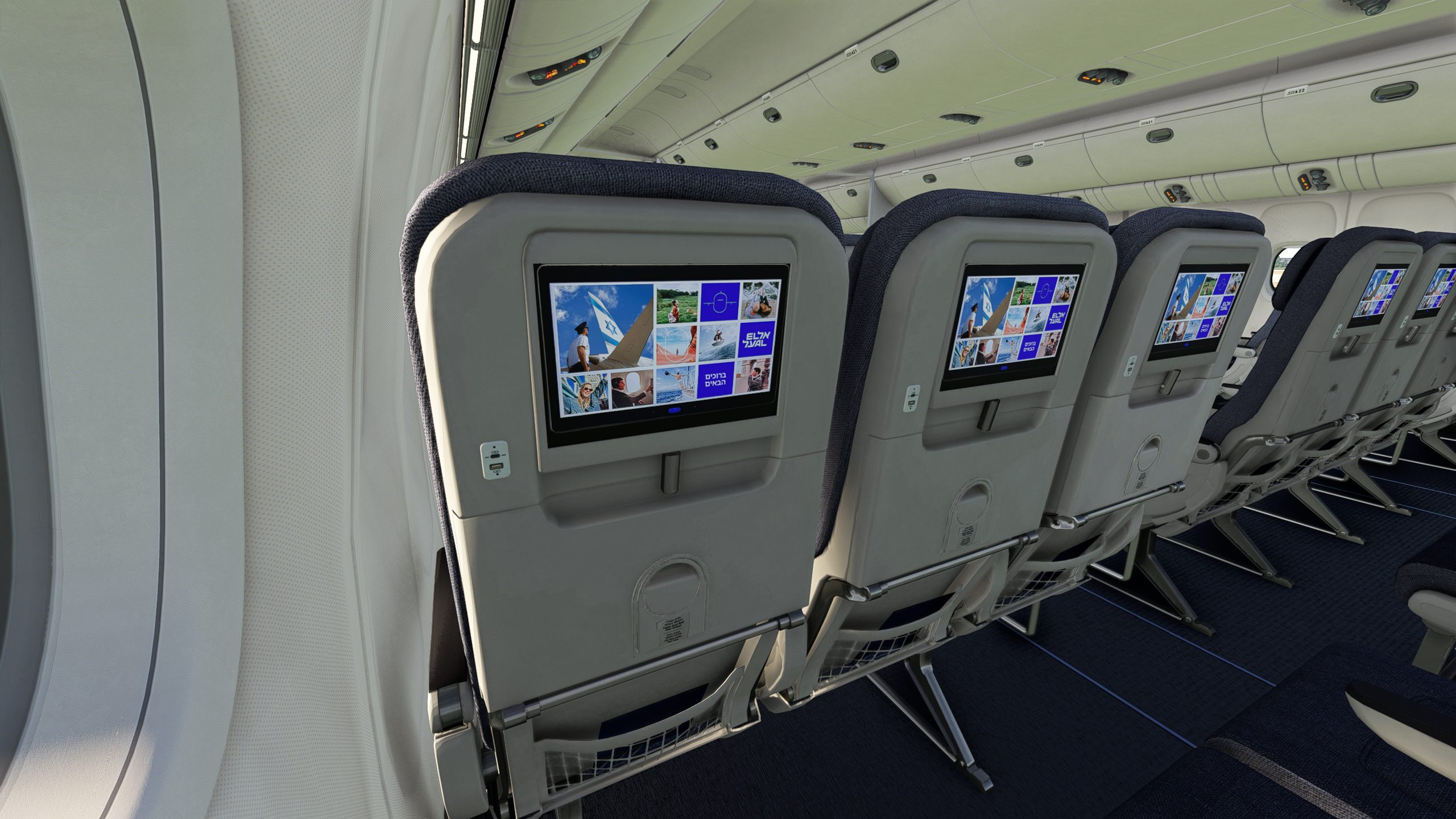 El Al Israel Airlines 4X-ECA | P4