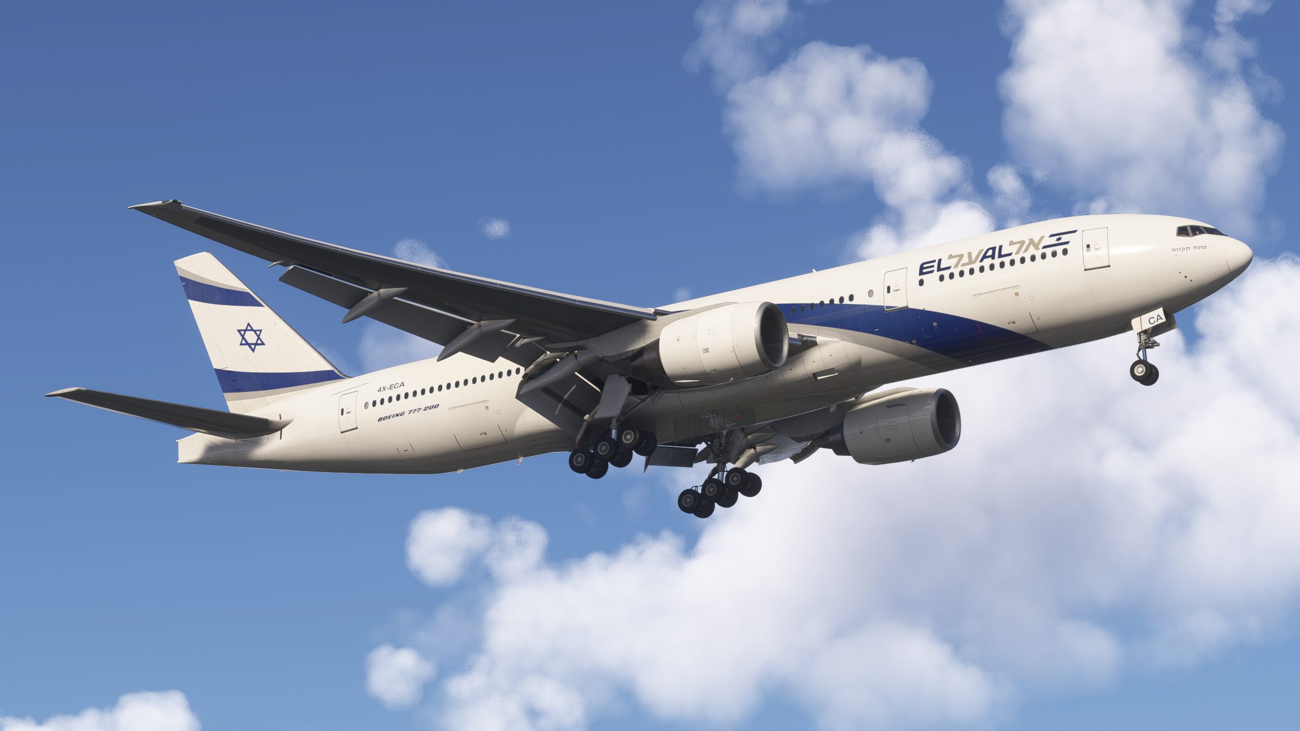 El Al Israel Airlines 4X-ECA | P4