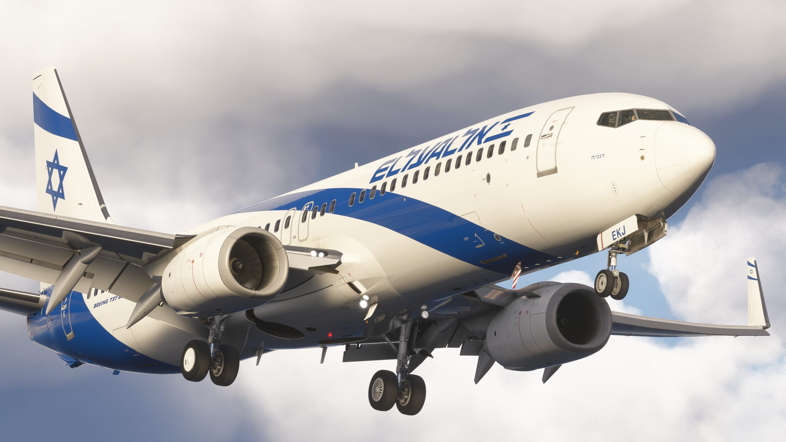 El Al Israel Airlines ND Pack